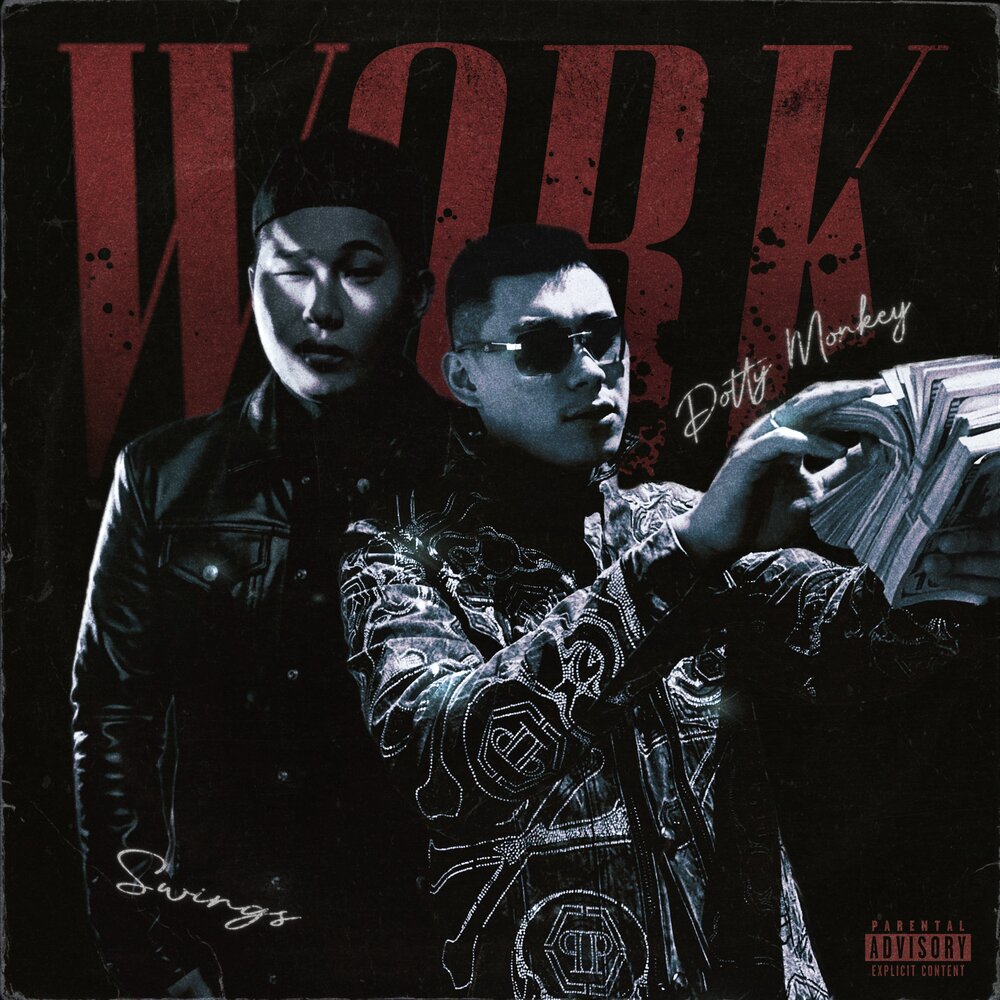 Image Cover